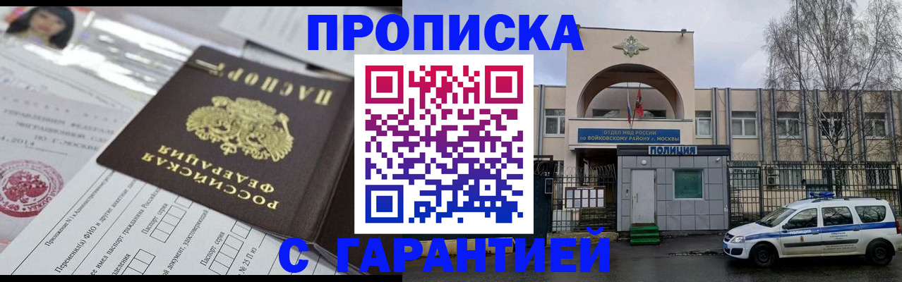 форма 3 в Ленинск-Кузнецком